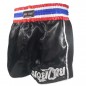 Boxsense Thai Boxing Shorts Retro : BXSRTO-001-Black